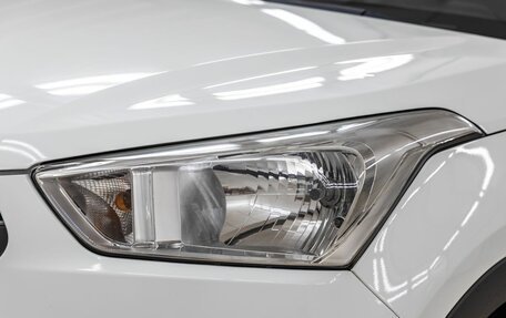 Hyundai Creta I рестайлинг, 2018 год, 1 748 000 рублей, 12 фотография