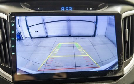 Hyundai Creta I рестайлинг, 2018 год, 1 748 000 рублей, 22 фотография