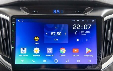 Hyundai Creta I рестайлинг, 2018 год, 1 748 000 рублей, 21 фотография