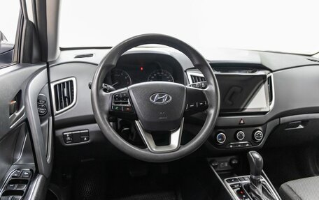 Hyundai Creta I рестайлинг, 2018 год, 1 748 000 рублей, 15 фотография