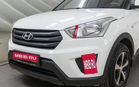 Hyundai Creta I рестайлинг, 2018 год, 1 748 000 рублей, 11 фотография