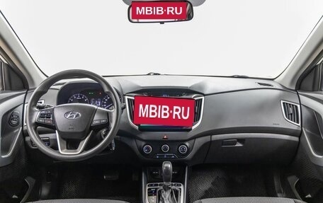 Hyundai Creta I рестайлинг, 2018 год, 1 748 000 рублей, 14 фотография