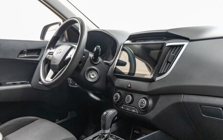 Hyundai Creta I рестайлинг, 2018 год, 1 748 000 рублей, 31 фотография