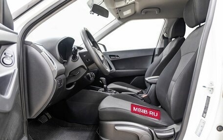 Hyundai Creta I рестайлинг, 2018 год, 1 748 000 рублей, 29 фотография