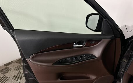 Infiniti EX, 2010 год, 900 000 рублей, 8 фотография