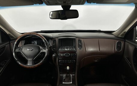 Infiniti EX, 2010 год, 900 000 рублей, 7 фотография