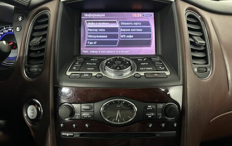 Infiniti EX, 2010 год, 900 000 рублей, 12 фотография