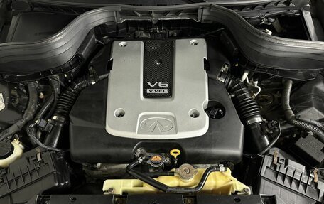 Infiniti EX, 2010 год, 900 000 рублей, 18 фотография