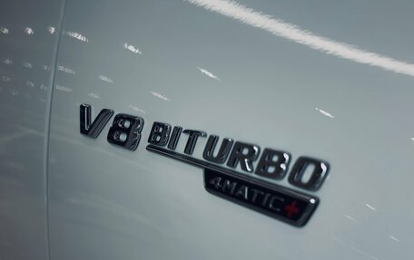 Mercedes-Benz GLS AMG, 2025 год, 27 390 000 рублей, 15 фотография