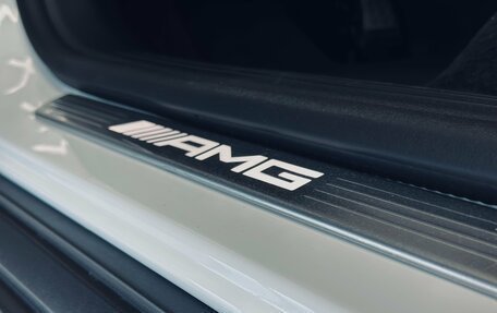 Mercedes-Benz GLS AMG, 2025 год, 27 390 000 рублей, 37 фотография