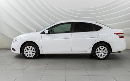 Nissan Sentra, 2015 год, 1 048 000 рублей, 2 фотография