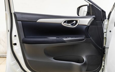 Nissan Sentra, 2015 год, 1 048 000 рублей, 10 фотография