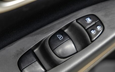 Nissan Sentra, 2015 год, 1 048 000 рублей, 11 фотография