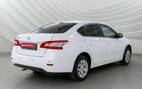 Nissan Sentra, 2015 год, 1 048 000 рублей, 4 фотография