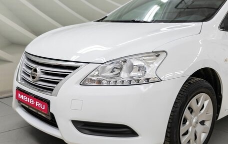 Nissan Sentra, 2015 год, 1 048 000 рублей, 6 фотография