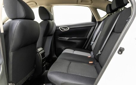 Nissan Sentra, 2015 год, 1 048 000 рублей, 13 фотография