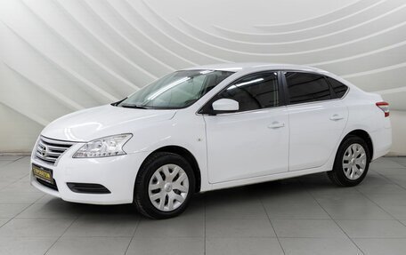 Nissan Sentra, 2015 год, 1 048 000 рублей, 16 фотография