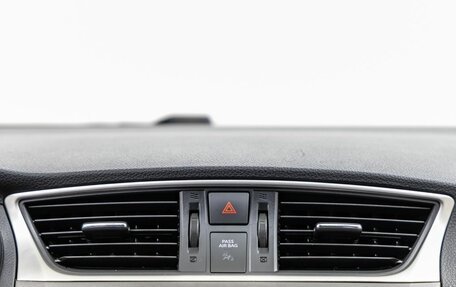 Nissan Sentra, 2015 год, 1 048 000 рублей, 27 фотография