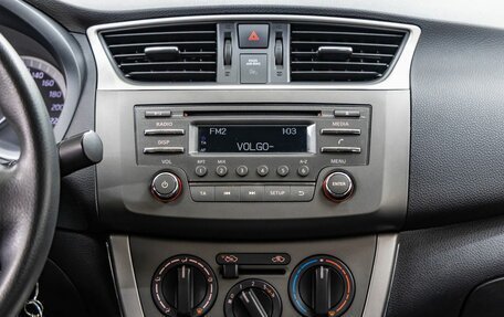 Nissan Sentra, 2015 год, 1 048 000 рублей, 26 фотография