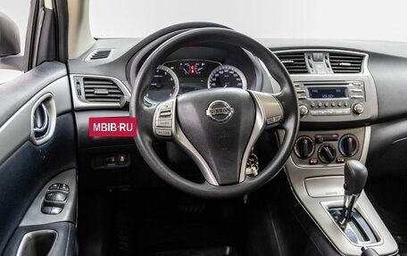 Nissan Sentra, 2015 год, 1 048 000 рублей, 22 фотография