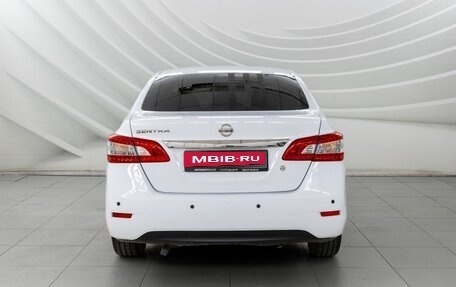 Nissan Sentra, 2015 год, 1 048 000 рублей, 17 фотография