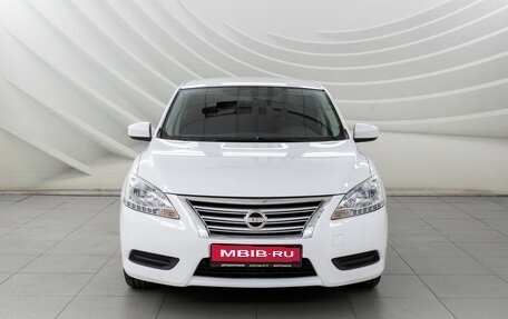 Nissan Sentra, 2015 год, 1 048 000 рублей, 15 фотография