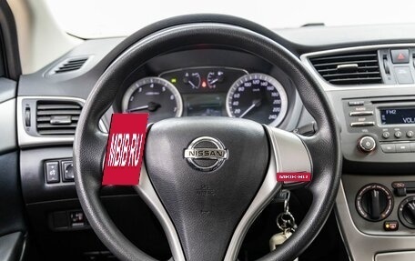 Nissan Sentra, 2015 год, 1 048 000 рублей, 23 фотография