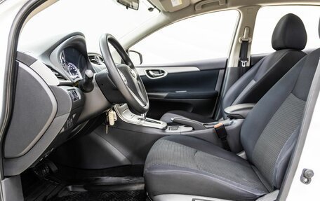 Nissan Sentra, 2015 год, 1 048 000 рублей, 30 фотография