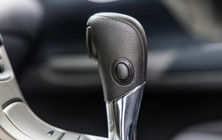 Nissan Sentra, 2015 год, 1 048 000 рублей, 34 фотография