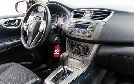 Nissan Sentra, 2015 год, 1 048 000 рублей, 31 фотография