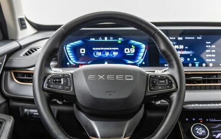 CheryExeed LX, 2022 год, 1 538 000 рублей, 7 фотография