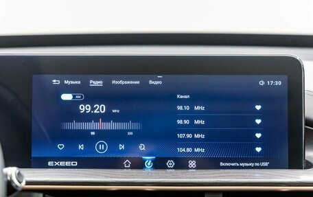 CheryExeed LX, 2022 год, 1 538 000 рублей, 32 фотография