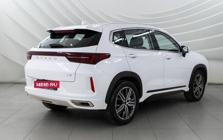 CheryExeed LX, 2022 год, 1 538 000 рублей, 23 фотография