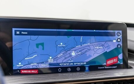 CheryExeed LX, 2022 год, 1 538 000 рублей, 37 фотография