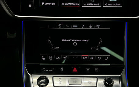 Audi A7, 2020 год, 6 297 000 рублей, 21 фотография