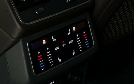 Audi A7, 2020 год, 6 297 000 рублей, 27 фотография