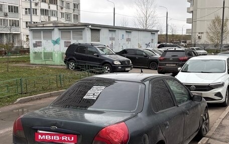 Ford Mondeo II, 1998 год, 150 000 рублей, 4 фотография