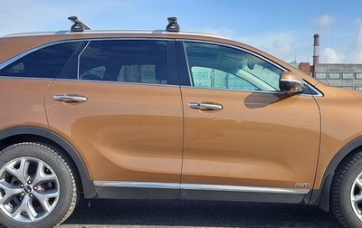 KIA Sorento III Prime рестайлинг, 2016 год, 1 950 000 рублей, 1 фотография