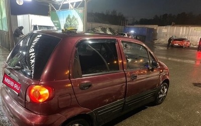 Daewoo Matiz I, 2008 год, 135 000 рублей, 1 фотография