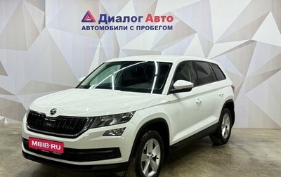 Skoda Kodiaq I, 2019 год, 2 140 000 рублей, 1 фотография