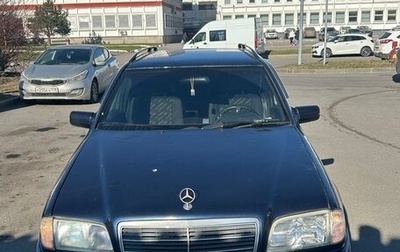 Mercedes-Benz C-Класс, 1999 год, 190 000 рублей, 1 фотография