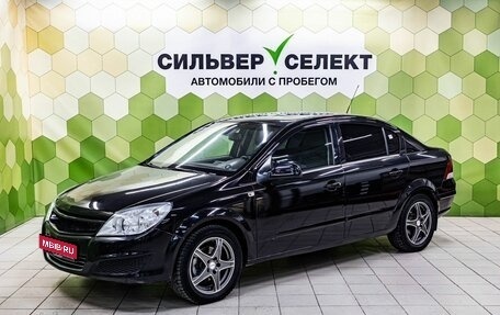 Opel Astra H, 2010 год, 500 000 рублей, 1 фотография
