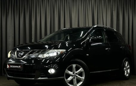 Nissan Murano, 2011 год, 1 099 777 рублей, 1 фотография
