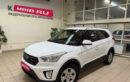 Hyundai Creta I рестайлинг, 2019 год, 1 490 000 рублей, 1 фотография
