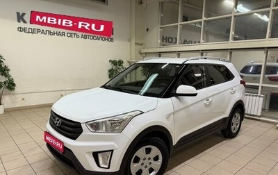 Hyundai Creta I рестайлинг, 2019 год, 1 490 000 рублей, 1 фотография