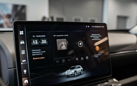 Haval H7, 2026 год, 4 199 000 рублей, 24 фотография