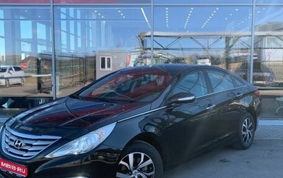 Hyundai Sonata VI, 2010 год, 1 075 000 рублей, 1 фотография
