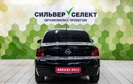 Opel Astra H, 2010 год, 500 000 рублей, 4 фотография