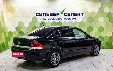 Opel Astra H, 2010 год, 500 000 рублей, 2 фотография