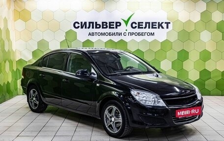 Opel Astra H, 2010 год, 500 000 рублей, 5 фотография